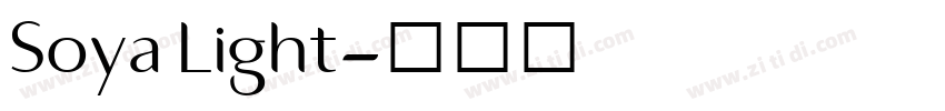 Soya Light字体转换